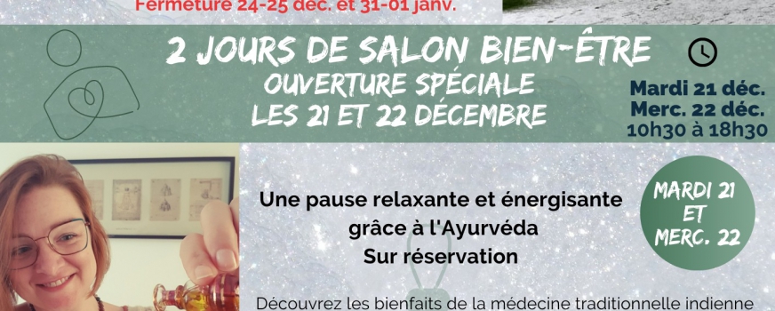 Noël à la Médiathèque !